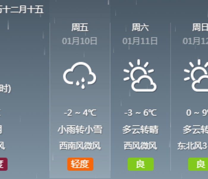 郑州紧急！一文读懂所有官方与民间捐款渠道，您的爱心这样精准抵达