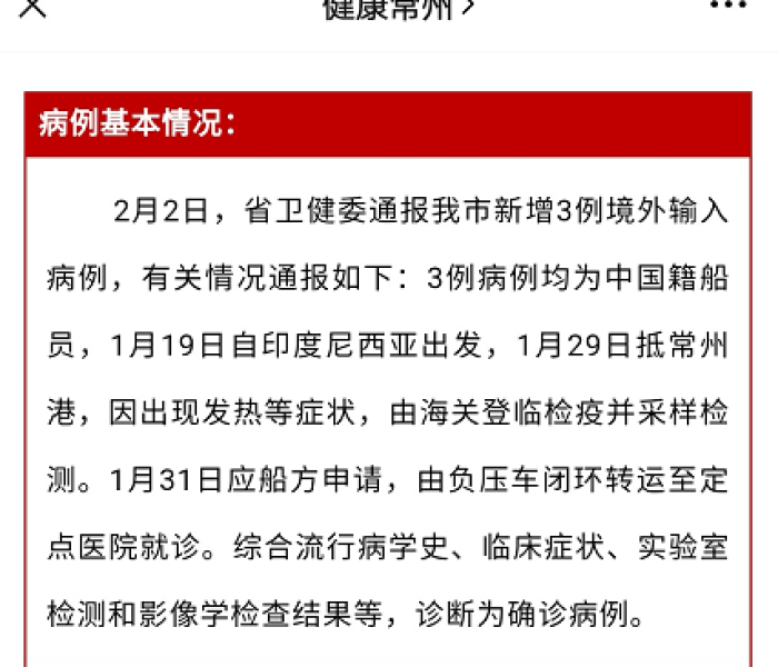 全攻略普及“微信上怎么开牛牛房间”详细房卡怎么购买教程