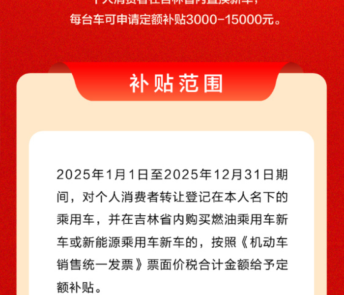 郑州紧急！一文读懂所有官方与民间捐款渠道，您的爱心这样精准抵达