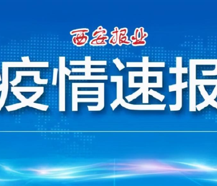 一分钟介绍使用“微信上怎么开牛牛房间”房卡详细充值 一分钟介绍使用“微信上怎么开牛牛房间”房卡详细充值