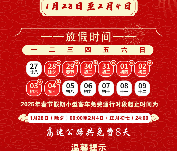 房卡全攻略“新道游金花在哪买房卡”详细房卡怎么购买教程