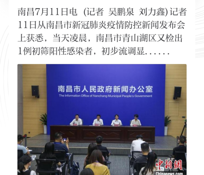 房卡全攻略“微信链接斗牛技巧规律”轻松获取房卡全渠道