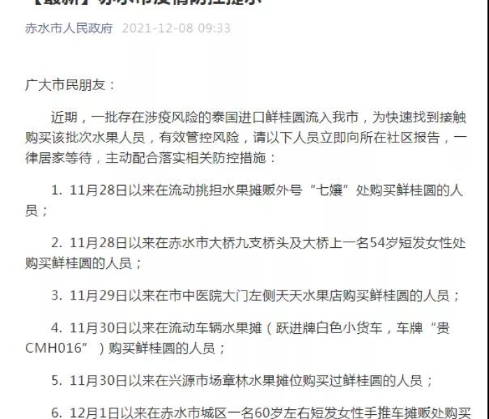 一分钟了解“微信好友创建金花房间”轻松获取房卡全渠道 一分钟了解“微信好友创建金花房间”轻松获取房卡全渠道