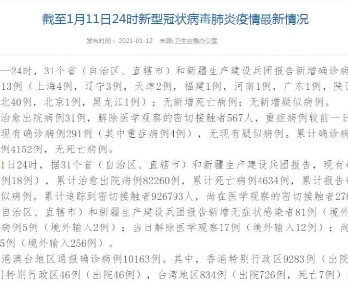 一分钟实测分享“随意玩大厅怎么买房卡”详细房卡怎么购买教程