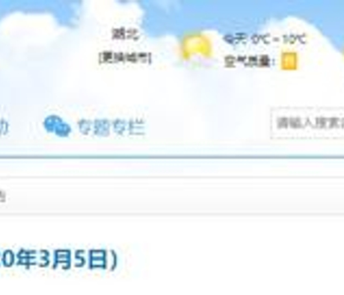 一分钟了解“微信金花房卡”详细房卡使用教程 一分钟了解“微信金花房卡”详细房卡使用教程