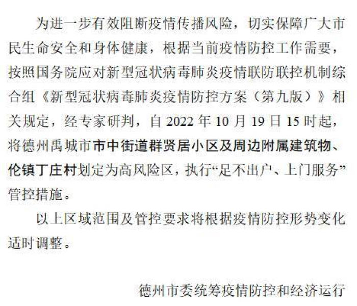 给大家讲解“微信金花房卡在哪里充”轻松获取房卡全渠道