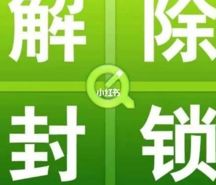 秒懂教程“微信链接牛牛房卡在哪里买”房卡详细充值 秒懂教程“微信链接牛牛房卡在哪里买”房卡详细充值