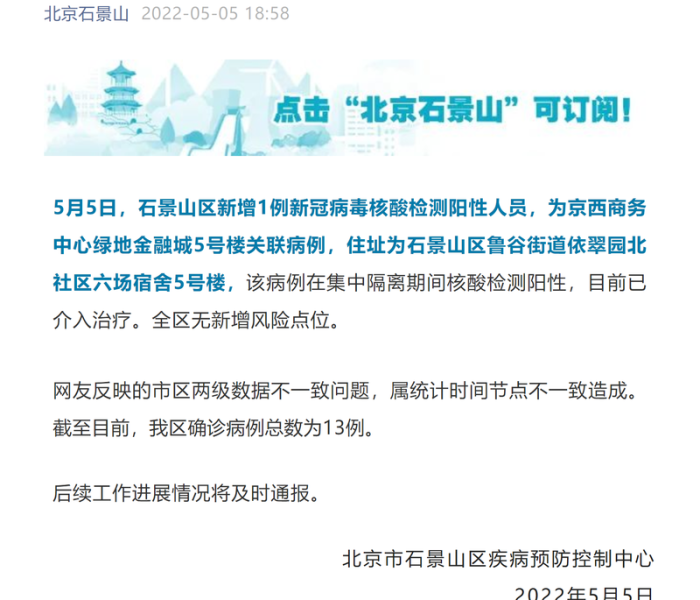 秒懂教程“微信链接炸 金花房卡充值购买”详细房卡怎么购买教程 秒懂教程“微信链接炸 金花房卡充值购买”详细房卡怎么购买教程