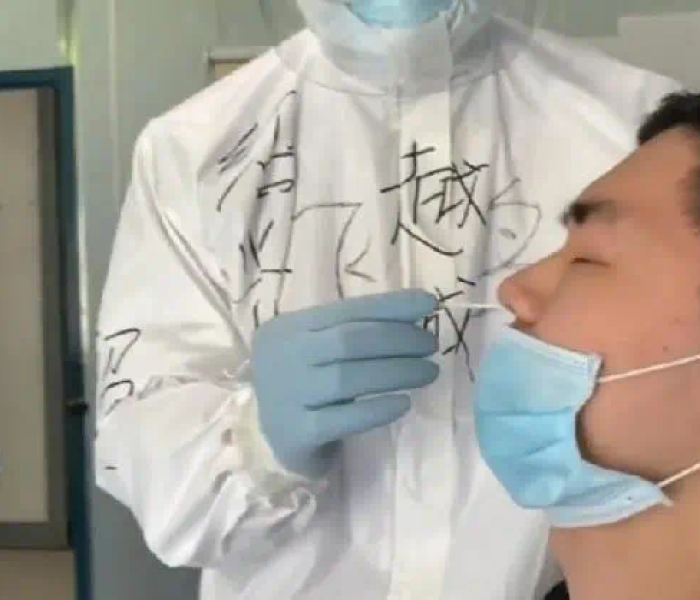 天津核酸检测是咽拭子还是鼻拭子（天津核酸检测是咽拭子吗）