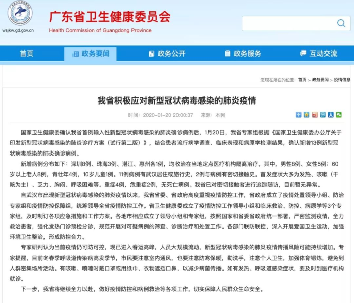 给大家讲解“牛牛房卡怎么搞”房卡链接获取