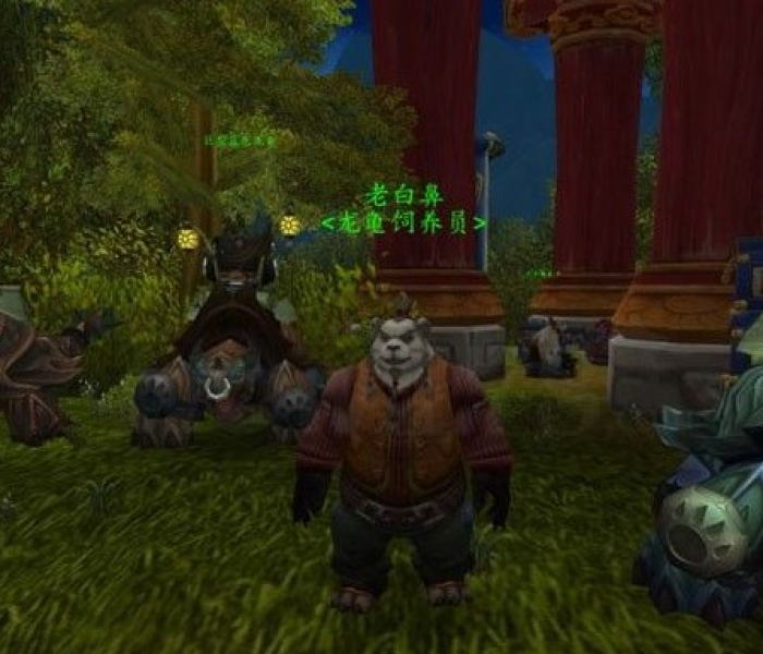 给大家讲解“斗牛房卡从哪里购买”获取房卡教程-哔哩哔哩 给大家讲解“斗牛房卡从哪里购买”获取房卡教程-哔哩哔哩