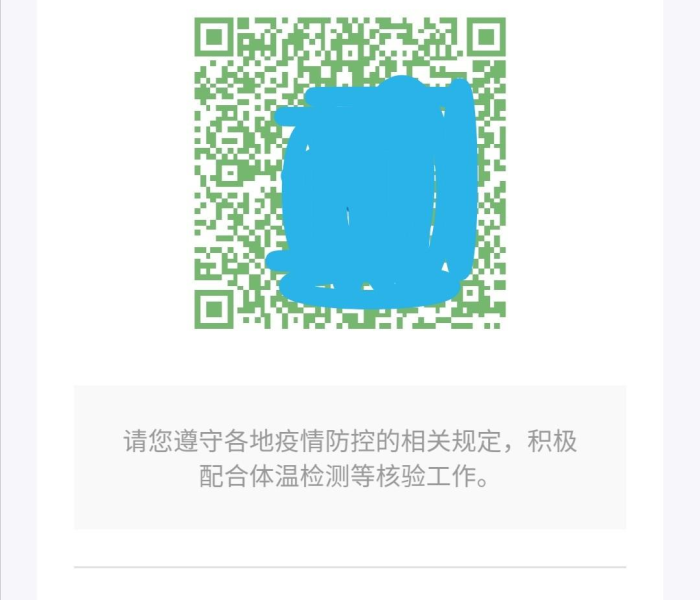 秒懂教程“微信金花房卡哪里买”详细房卡怎么购买教程