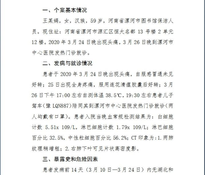 秒懂百科“新道游金花在哪买房卡”详细房卡怎么购买教程 秒懂百科“新道游金花在哪买房卡”详细房卡怎么购买教程