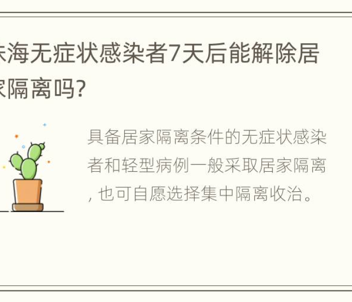 秒懂百科“微信群牛牛房卡”获取房卡教程-哔哩哔哩
