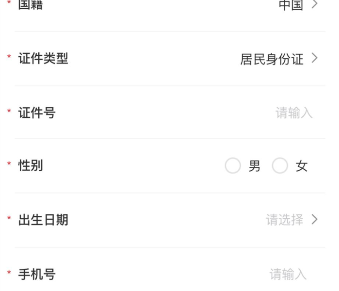 秒懂百科“微信牛牛链接房卡在哪里弄”房卡详细充值