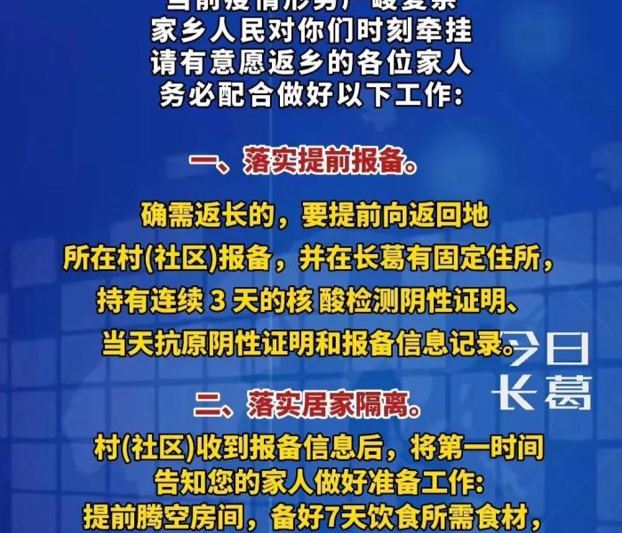 给大家讲解“新天道牛牛房卡”轻松获取房卡全渠道