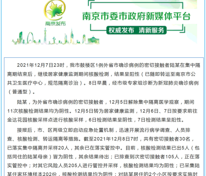 大货车新车报价明细表/大货车新车报价明细