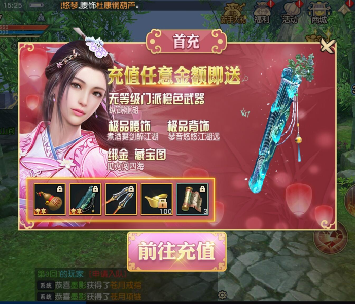 秒懂百科“微信牛牛炸 金花房卡链接”获取房卡教程-哔哩哔哩 秒懂百科“微信牛牛炸 金花房卡链接”获取房卡教程-哔哩哔哩