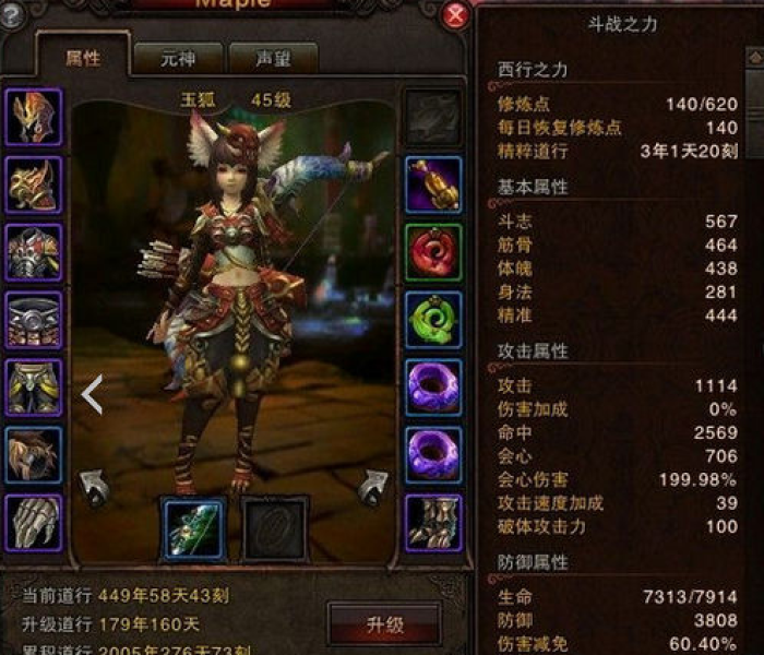 秒懂百科“微信群牛牛房卡如何充值”获取房卡教程-哔哩哔哩