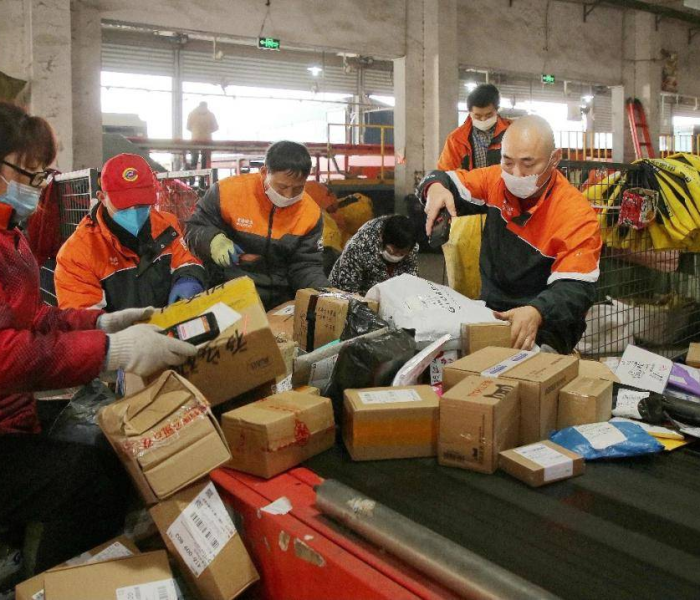 【申通快递过年发货吗,申通快递过年发货吗现在】