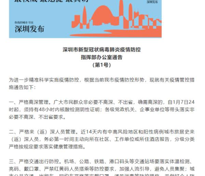 一分钟实测分享“微信牛牛房卡哪里买”房卡详细充值