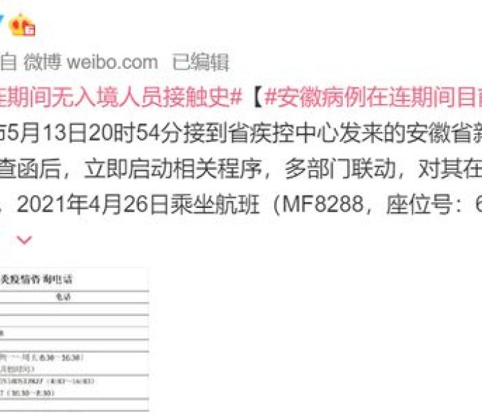 秒懂教程“微信群金花链接房卡怎么弄”详细房卡怎么购买教程