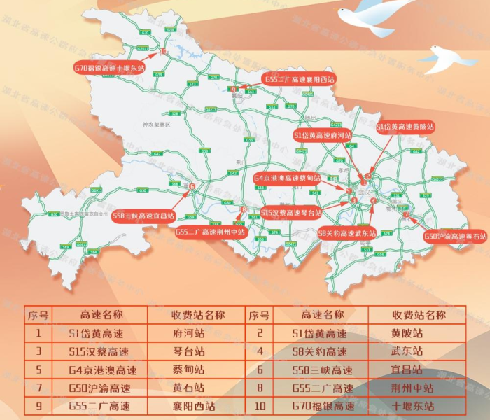 房卡必备教程“正规斗牛房卡哪里买”房卡链接获取 房卡必备教程“正规斗牛房卡哪里买”房卡链接获取