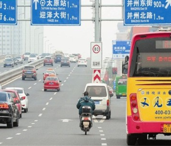 附近有没有搬家公司的车子？探寻城市中的便捷搬家服务与生活智慧