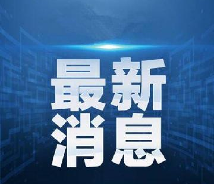 一分钟了解“神龙大厅链接房卡充值”详细房卡教程