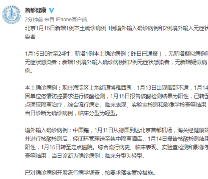 秒懂教程“微信群炸 金花房卡哪里买”房卡链接获取