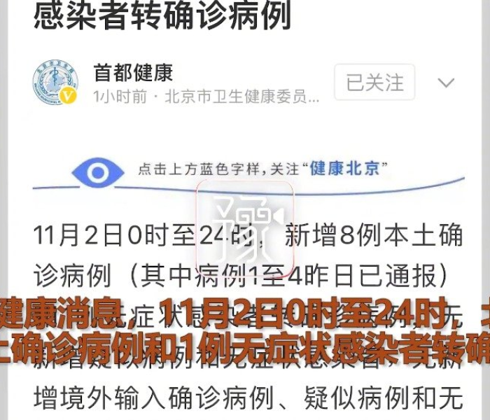 房卡必备教程“天酷大厅牛牛房卡”获取房卡教程-哔哩哔哩