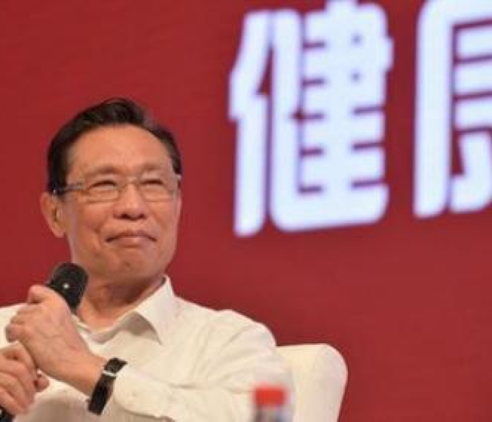 钟南山谈莲花清瘟/钟南山谈莲花清瘟治疗新冠感染无效 钟南山谈莲花清瘟/钟南山谈莲花清瘟治疗新冠感染无效