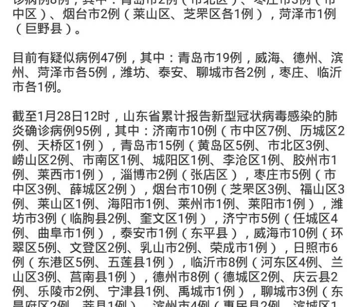 一分钟了解“微信牛牛房卡充值购买”轻松获取房卡全渠道