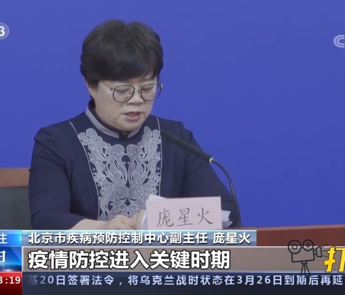 秒懂教程“微信群金花链接房卡怎么弄”详细房卡怎么购买教程