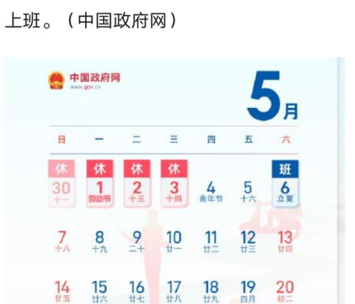 房卡全攻略“红包斗牛控制尾数开挂”详细房卡怎么购买教程