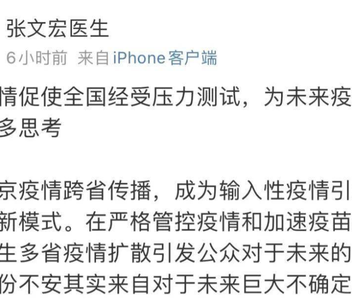 房卡必备教程“微信新神兽链接牛牛房卡”详细房卡使用教程 房卡必备教程“微信新神兽链接牛牛房卡”详细房卡使用教程