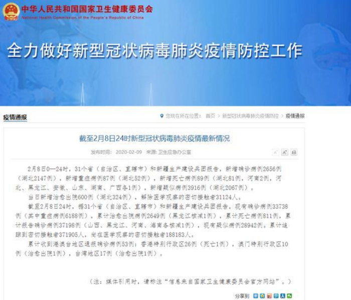 一分钟了解“新大圣牛牛金花房卡”详细房卡怎么购买教程 一分钟了解“新大圣牛牛金花房卡”详细房卡怎么购买教程