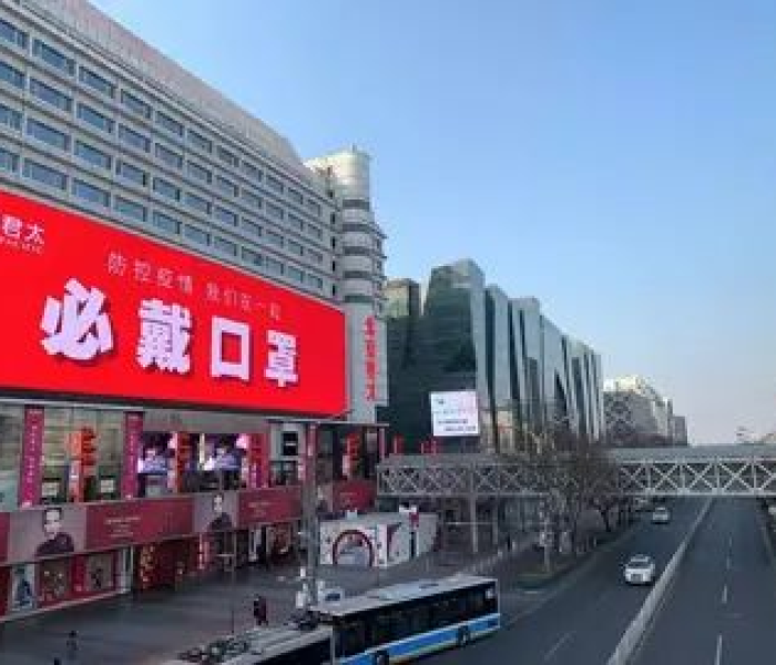 疫情为什么北京还这么严重呢/疫情为什么北京还这么严