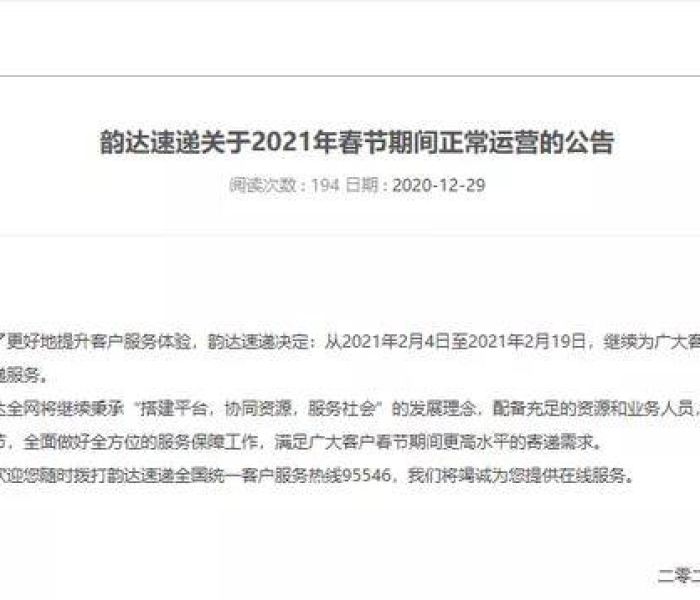 一分钟介绍使用“随意玩大厅在哪里购买房卡”详细房卡教程