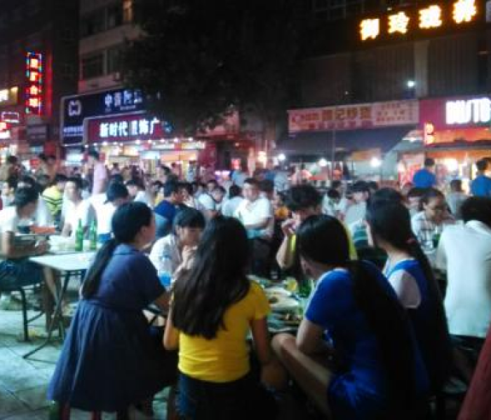 【握手楼是什么楼啊/握手楼是什么意思】