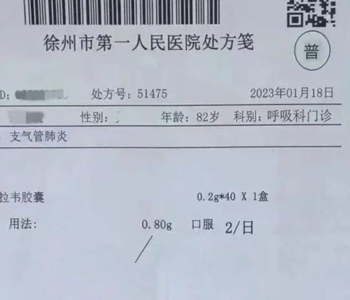 秒懂百科“牛牛房卡从哪买”获取房卡教程-哔哩哔哩 秒懂百科“牛牛房卡从哪买”获取房卡教程-哔哩哔哩
