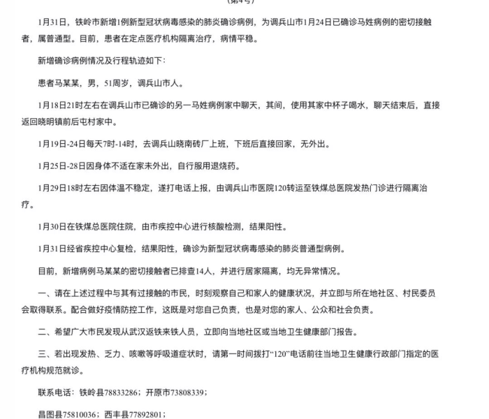 一分钟介绍使用“微信牛牛房卡”获取房卡教程-哔哩哔哩