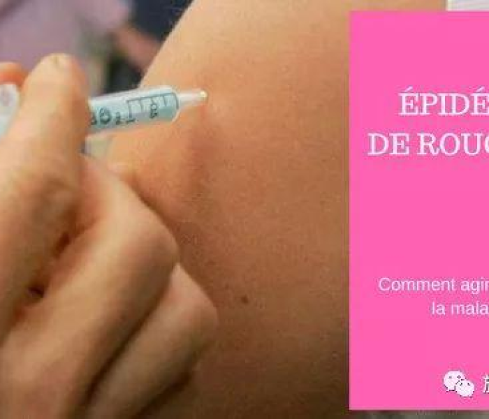 【疫情感染人群,疫情感染人群有多少】