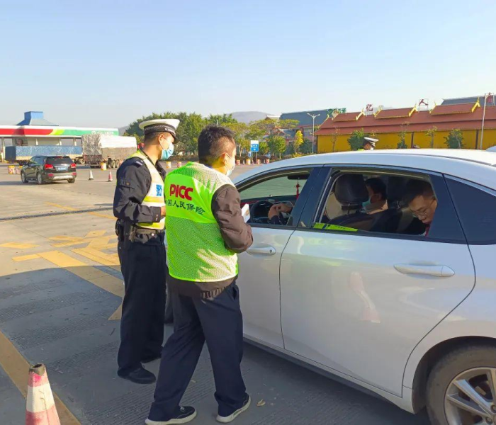 【2022年春运时间什么时候开始,2022年春运时间什么时候开始到结束】