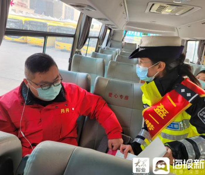 【2022年春运时间什么时候开始,2022年春运时间什么时候开始到结束】