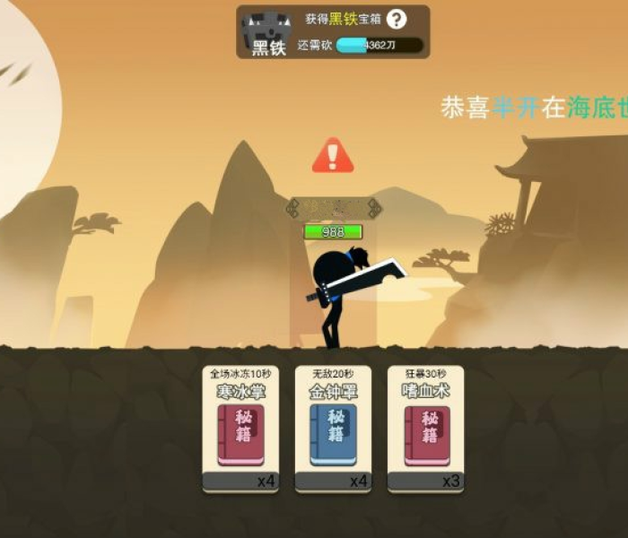 全攻略普及“微信超稳众娱链接牛牛房卡”轻松获取房卡全渠道