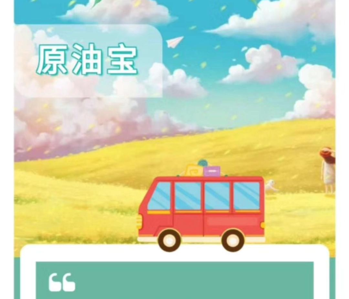 股票当天买入当天可以卖吗手续费:股票当天买入当天可以卖吗手续费怎么算