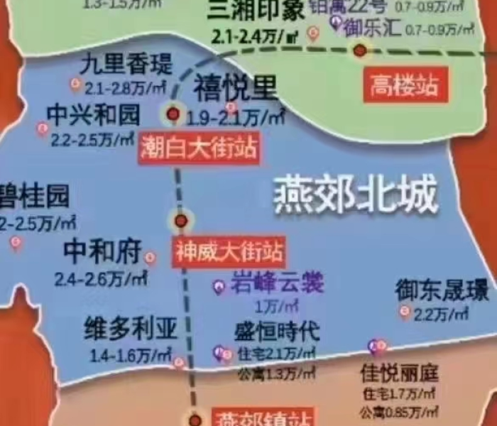 一分钟介绍使用“随意玩大厅在哪里购买房卡”详细房卡教程