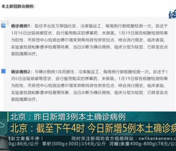 秒懂教程“创建炸 金花房间链接教程”房卡详细充值