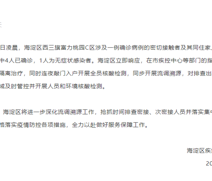 一分钟了解“微信拼三张金花房卡”详细房卡教程